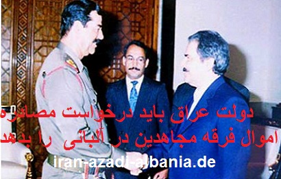 Rajavi-Saddam Hossein- Albania nejatyaftegan 260-410