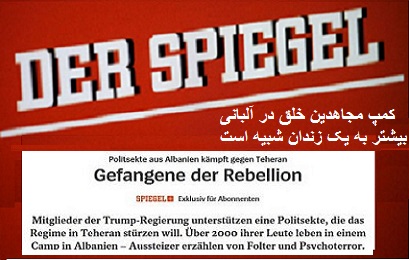 Spiegel-Mojahedin-Albani260-410