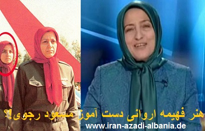 Fahimeh-Arvani-Maryam Rajavi 260-410
